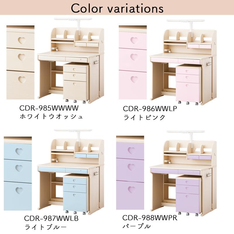 KOIZUMI（コイズミ） 前板プレゼント デスクマット付き 2025年 学習机