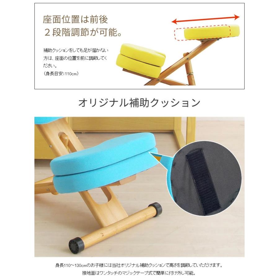 宮武製作所 新色登場全11色 クッション付き 替えカバー付き