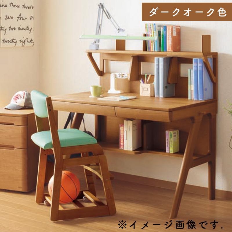 浜本工芸 開梱設置付き 学習デスク No.09 110幅 No.0984デスク No.0980