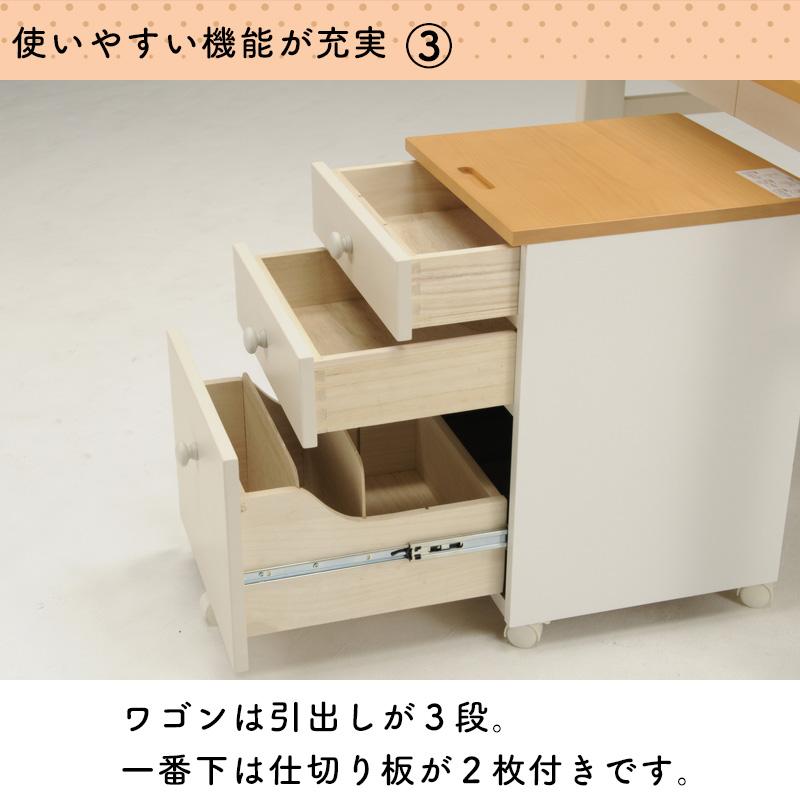 ヒカリサンデスク L-ビスコット 学習机 学習デスク デスクセット 幅105