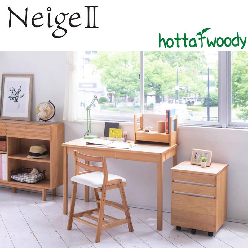 mnmnHEY 学習机美品 販売価格165,000円 勉強机(美品) 購入 mnmnHEY