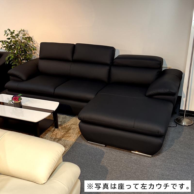 ソファ ソファー 2人掛け 開梱設置付き カウチソファ イタリアン 本革