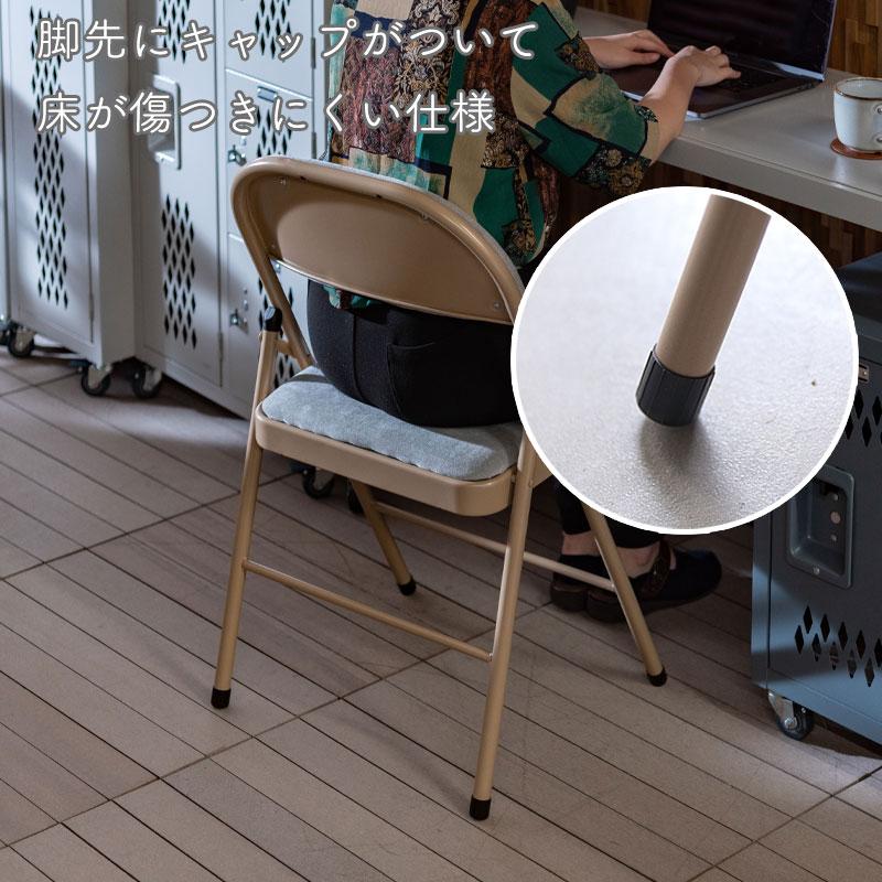 東谷 チェア フォールディングチェア アメリカンヴィンテージ パイプ