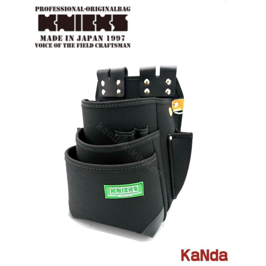 KNICKS（ニックス） KB-212NSDX アスティオンナイロン生地チェーン式超