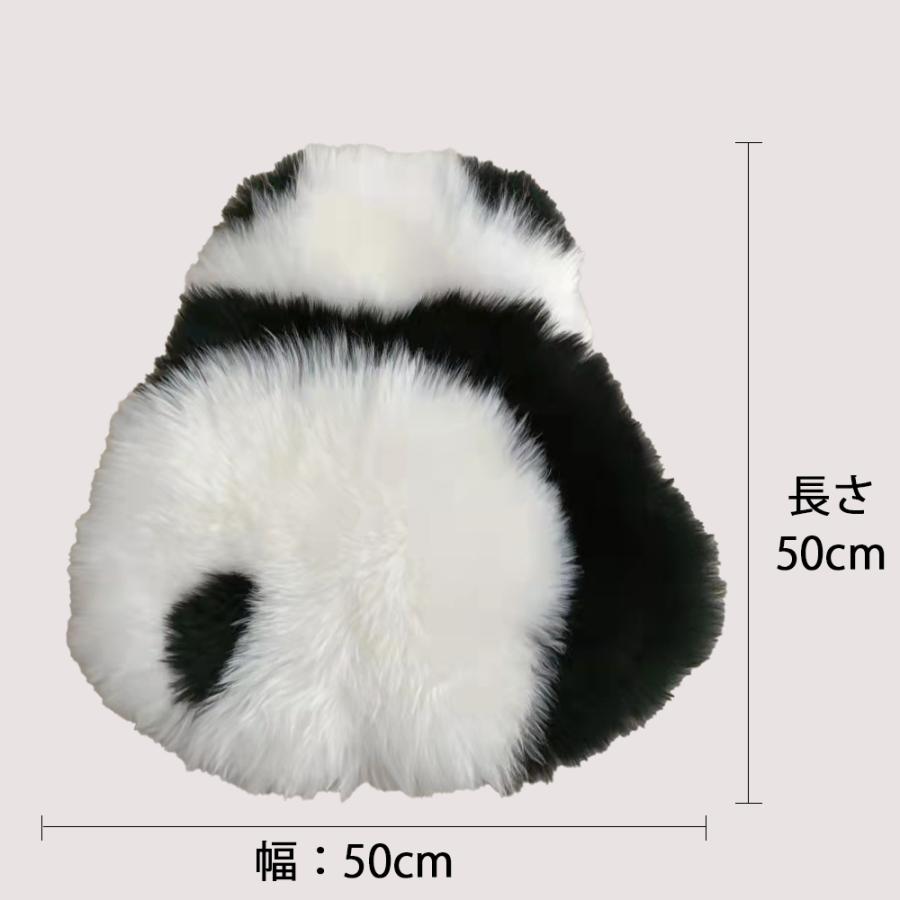 ラグ ムートン 羊毛 パンダ マット 100%原皮 座布団 敷物 暖かい