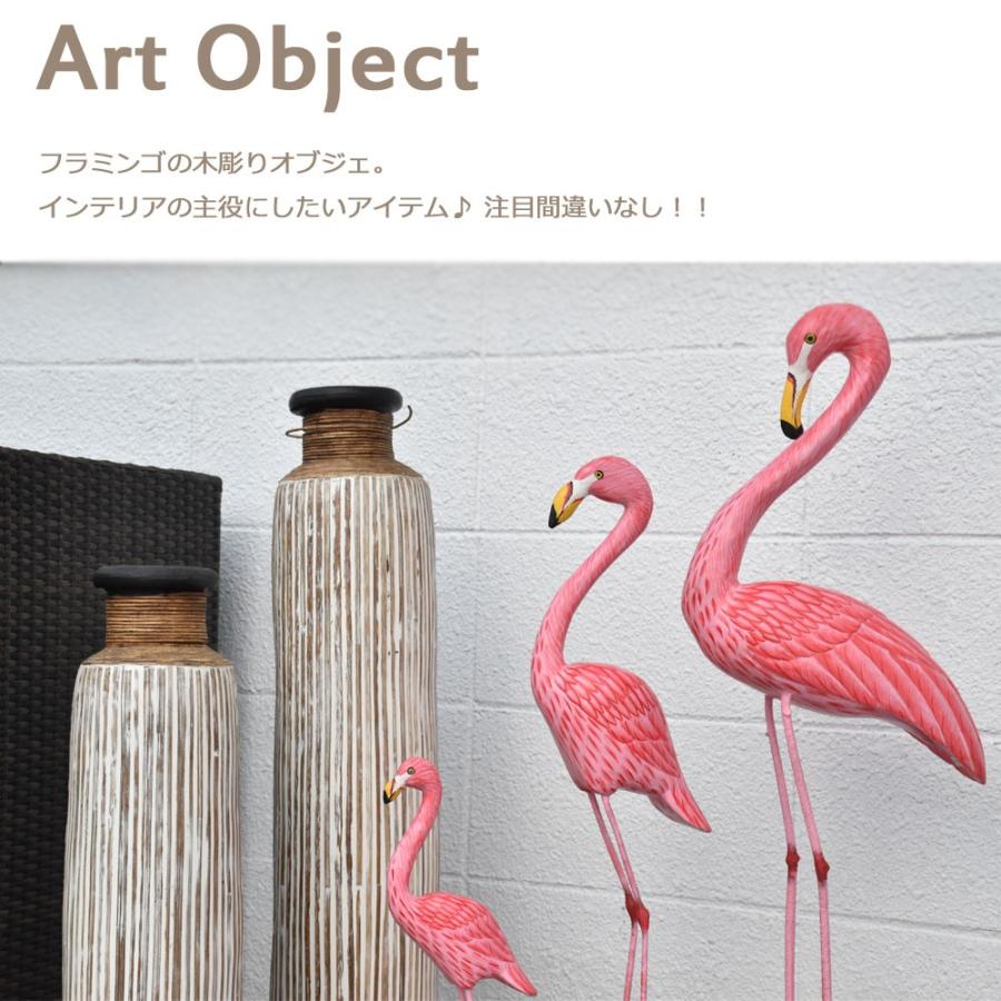 木彫り×アイアンフラミンゴS H50cm フラミンゴ フラミンゴ置物 木彫り