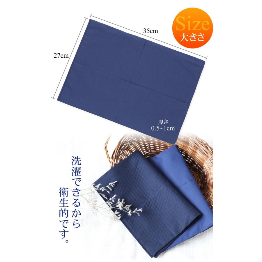 ホルミシスシート スーパー10 玉川温泉 岩盤浴 最高放射線量の約2倍