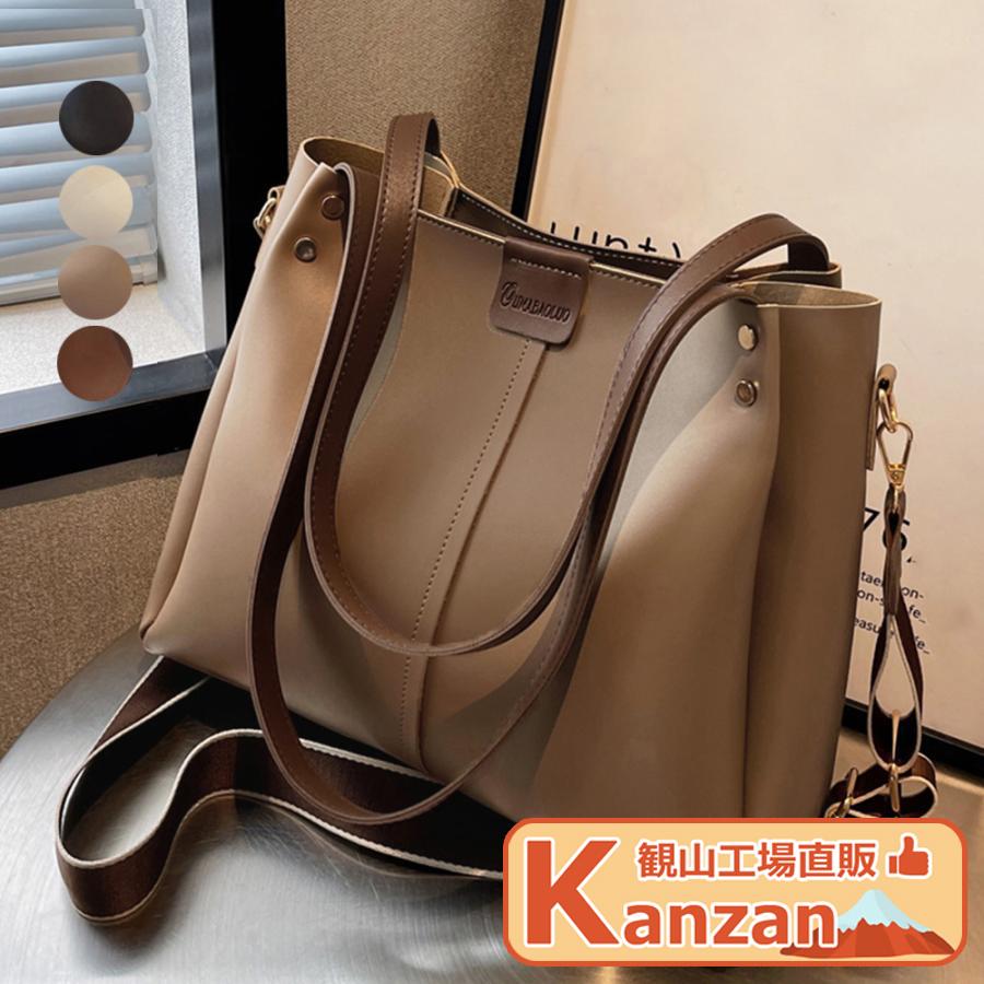 ショルダーバッグ レディース バッグ 鞄 ミニ 通勤 通学 手提げ 大容量