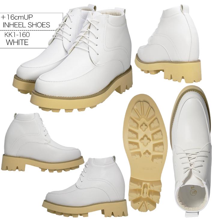 シークレットシューズ 16cmアップ シークレットビジネスシューズ