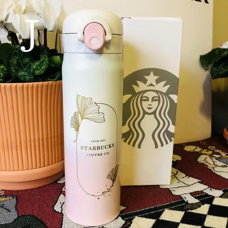 スターバックス starbucks 水筒 魔法瓶 ステンレスボトル 桜 500ml