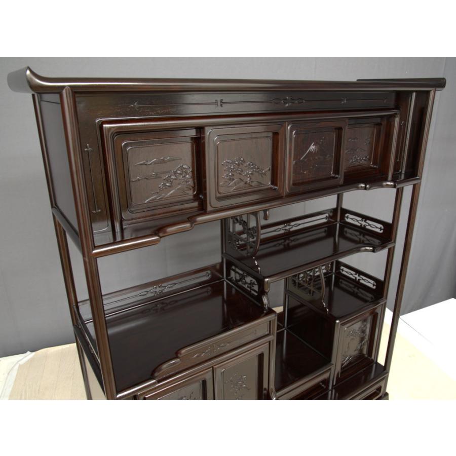 仕上げ直し完成品 飾り棚 唐木 紫檀 茶棚 台湾製品 7枚戸彫り 3.8尺