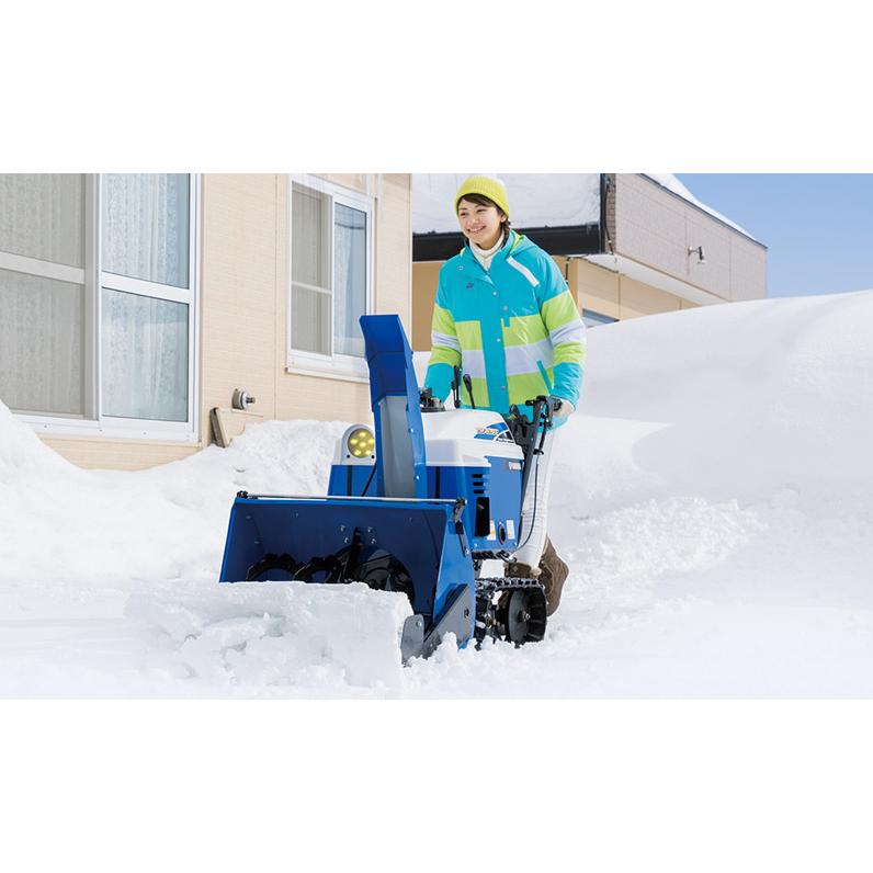 YAMAHA（ヤマハ） 除雪機 YSF860-B 青い除雪機 除雪幅60cm クローラー