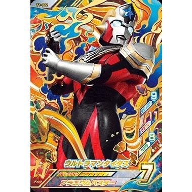 ウルトラマン フュージョンファイト！ T1-002 UR ウルトラマンタイタス