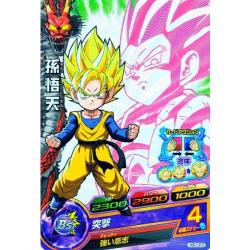 ドラゴンボールヒーローズ 第6弾 CP 孫悟天 （パートナー：トランクス