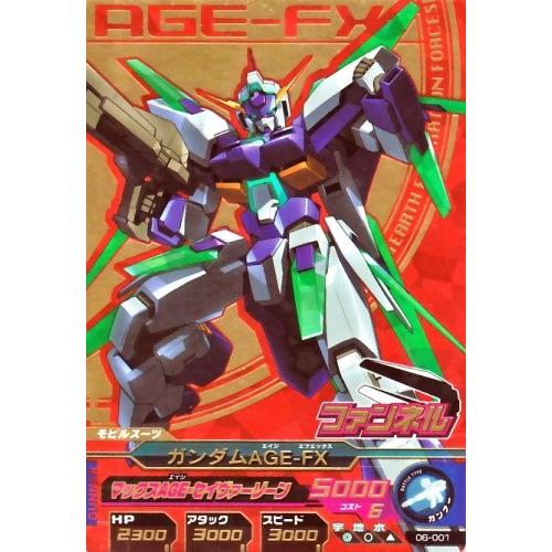 ガンダムトライエイジ 6弾 P ガンダムAGE-FX 【マックスAGE