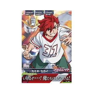 ガンダムトライエイジ 鉄血の1弾 C （TK1-061） カミキ・セカイ