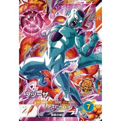 ドラゴンボールスーパーダイバーズ SDV4-PUR6 フリーザ 【4弾