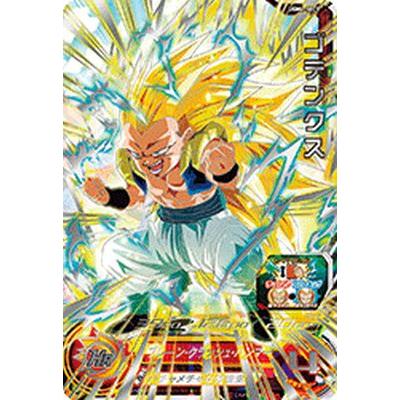 スーパードラゴンボールヒーローズ UGM4-SEC2 UR ゴテンクス