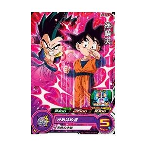 スーパードラゴンボールヒーローズ SDBH8弾 C 孫悟天 （SH8-16）【かめ