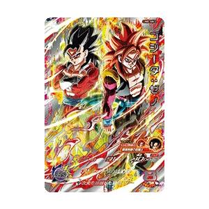 スーパードラゴンボールヒーローズ UM8-SEC2 UR ゴジータ：ゼノ