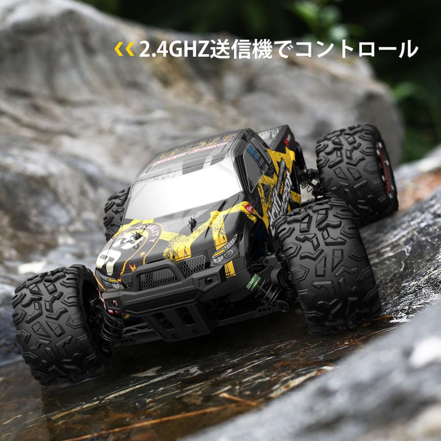 DEERC ラジコンカー オフロード 高速 ブラシレスモーター 4WD 高速60km