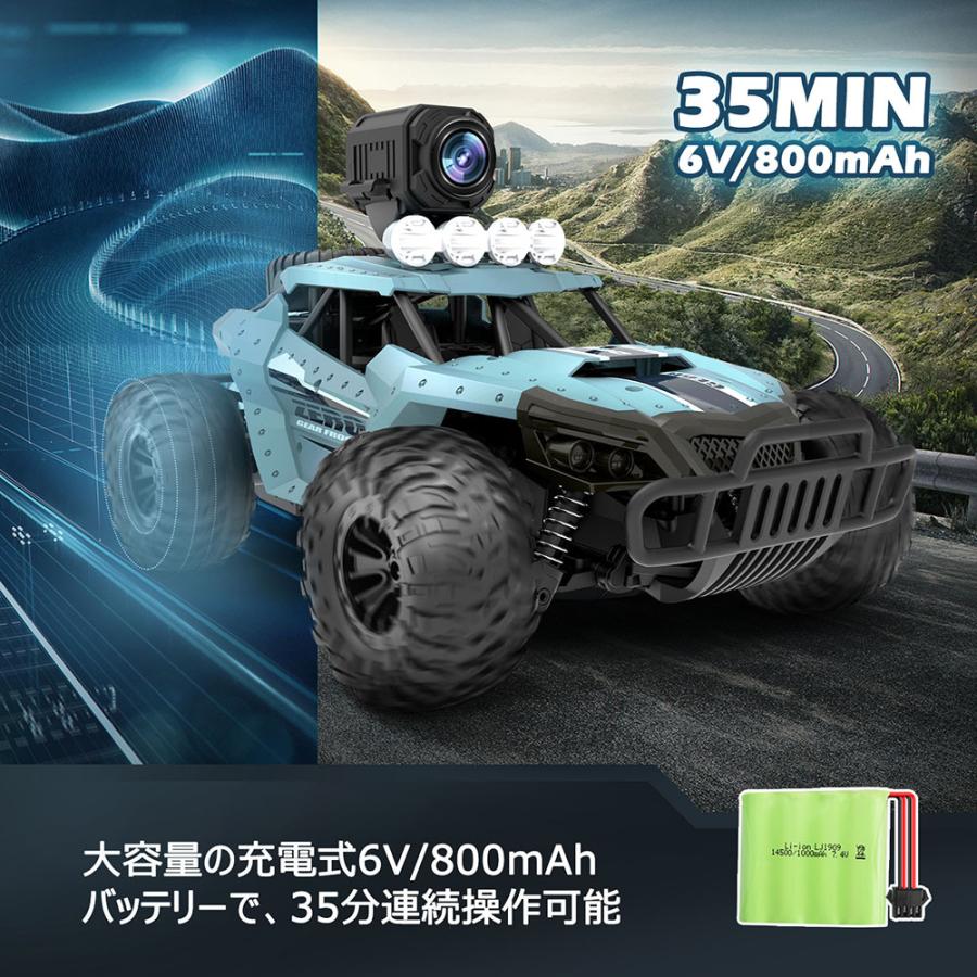 DEERC ラジコンカー オフロード カメラ付き 1/16 時速20km/h FPV