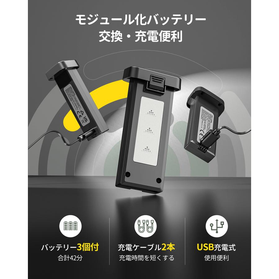 HOLY STONE ドローン カメラ付き 100g未満 申請不要 GPS搭載