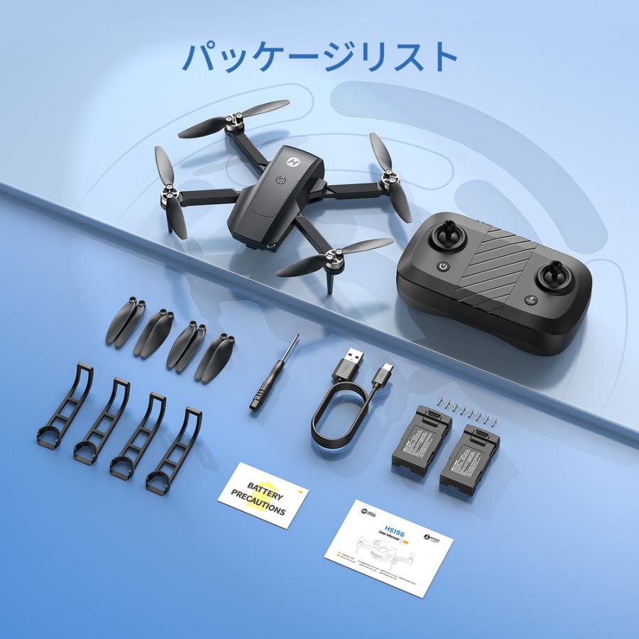 ドローン カメラ付き 100g未満 GPS搭載 小型 2Kカメラ FPV 折りたたみ