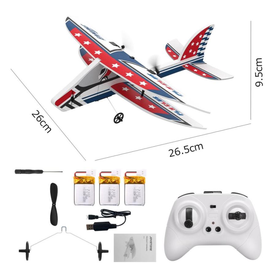 DEERC 飛行機 ラジコン グライダー 固定翼 RCキット 100g未満 おもちゃ