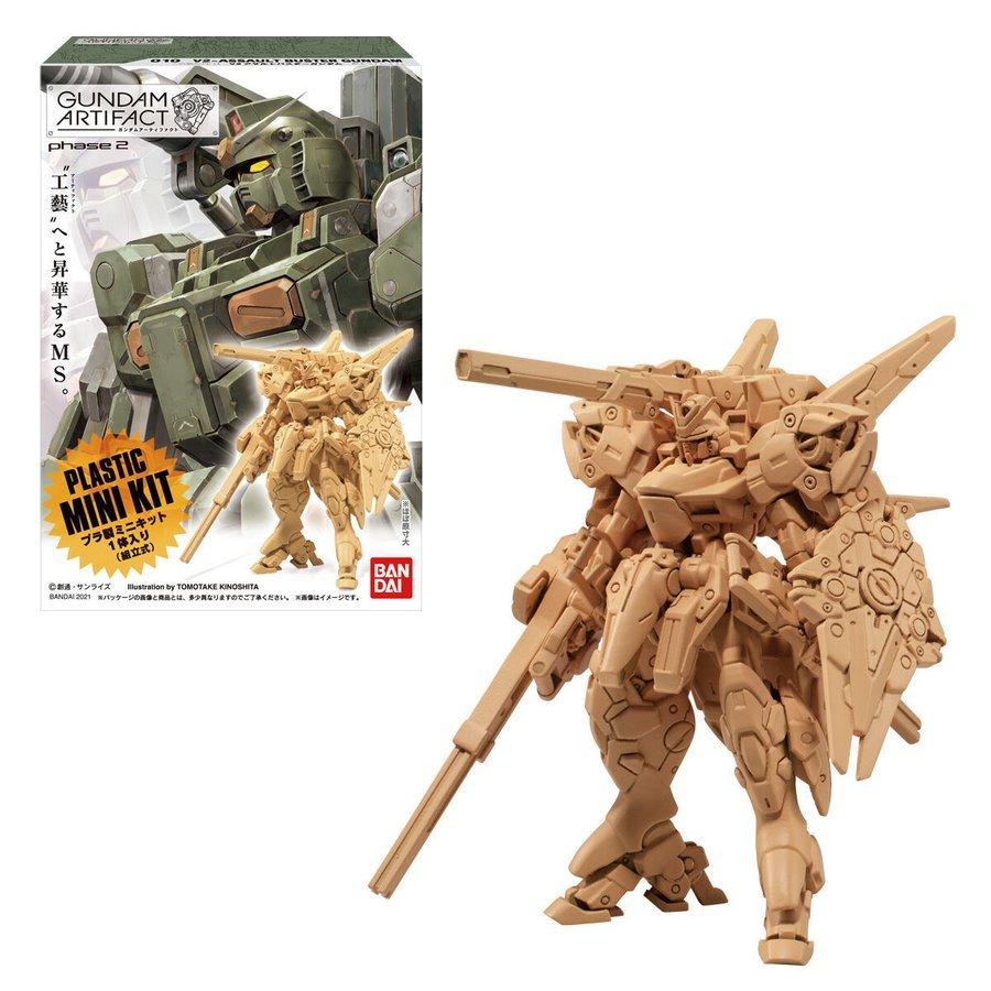 BANDAI（バンダイ） ガンダムアーティファクト第2弾 10個入りBOX (食玩