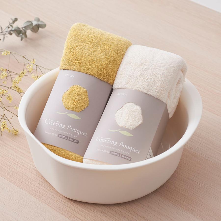 KEYUCA（ケユカ） タオル 吸水 無地 抗菌タオル 小さめ グリーティング