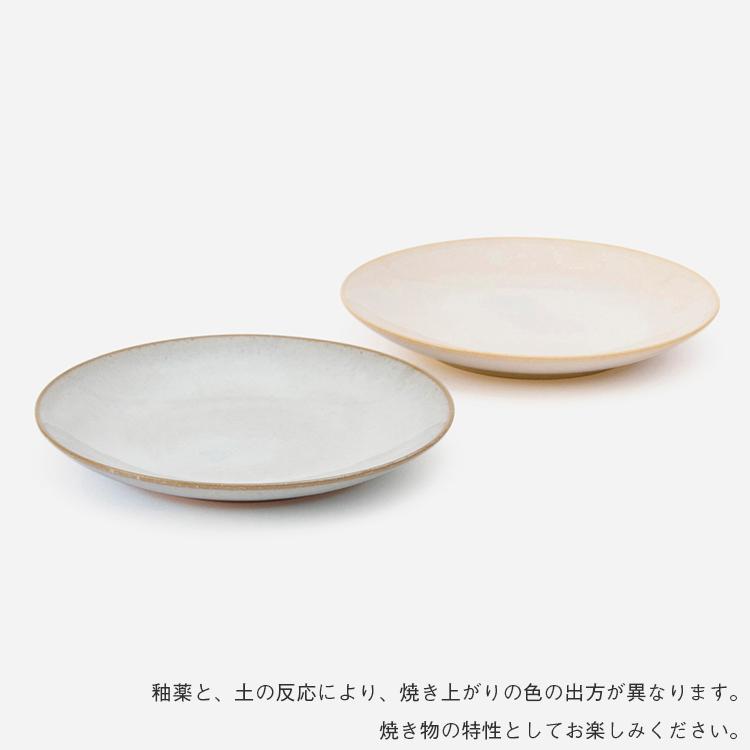 KEYUCA（ケユカ） 日本製 萩焼 お皿 おしゃれ[[萩焼] 夕映 プレート
