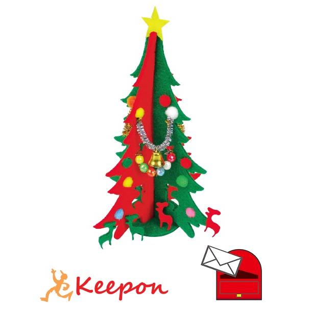 組立フェルトツリーキット(5個までメール便可) クリスマスグッズ