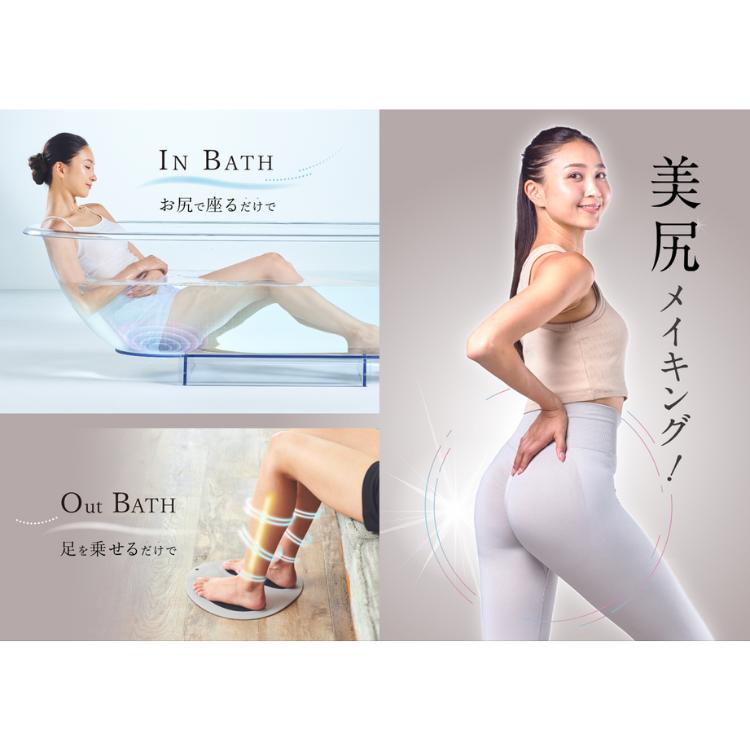 WAVEWAVE WAVEWAVE EMS Hydro Mat ウェイブウェイブ ハイドロマット