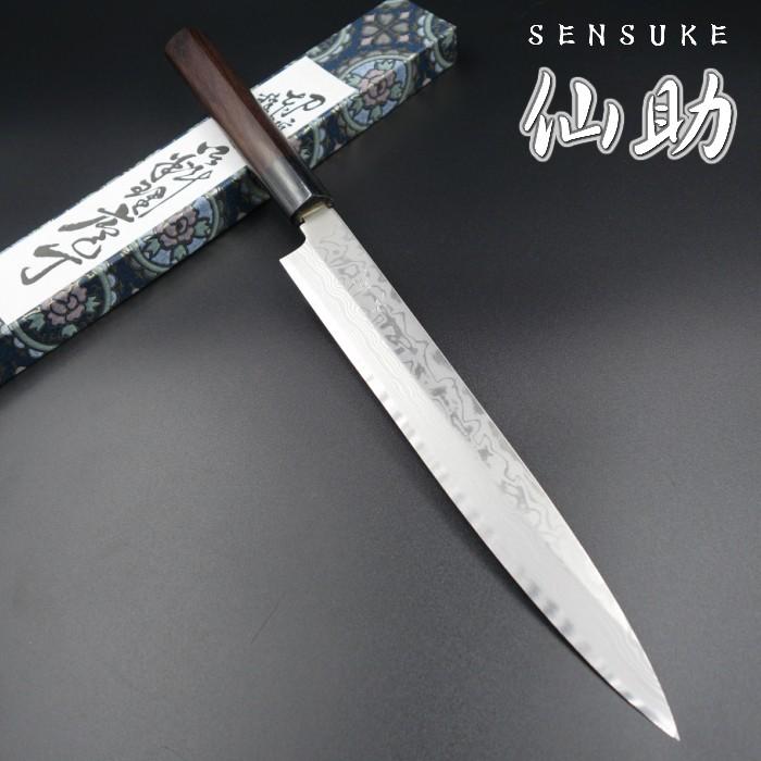 仙助 包丁 刺身包丁 柳刃包丁 ダマスカス 安来鋼青紙2号 240mm 紫檀