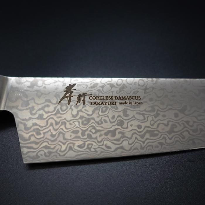 堺孝行 三徳 包丁 コアレス ダマスカス 剣型 切付 160mm ブラック