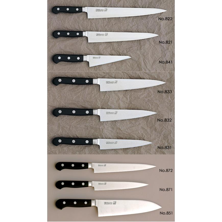 ミソノ Misono 包丁 三徳 440シリーズ 180mm 16クロムハイステンレス