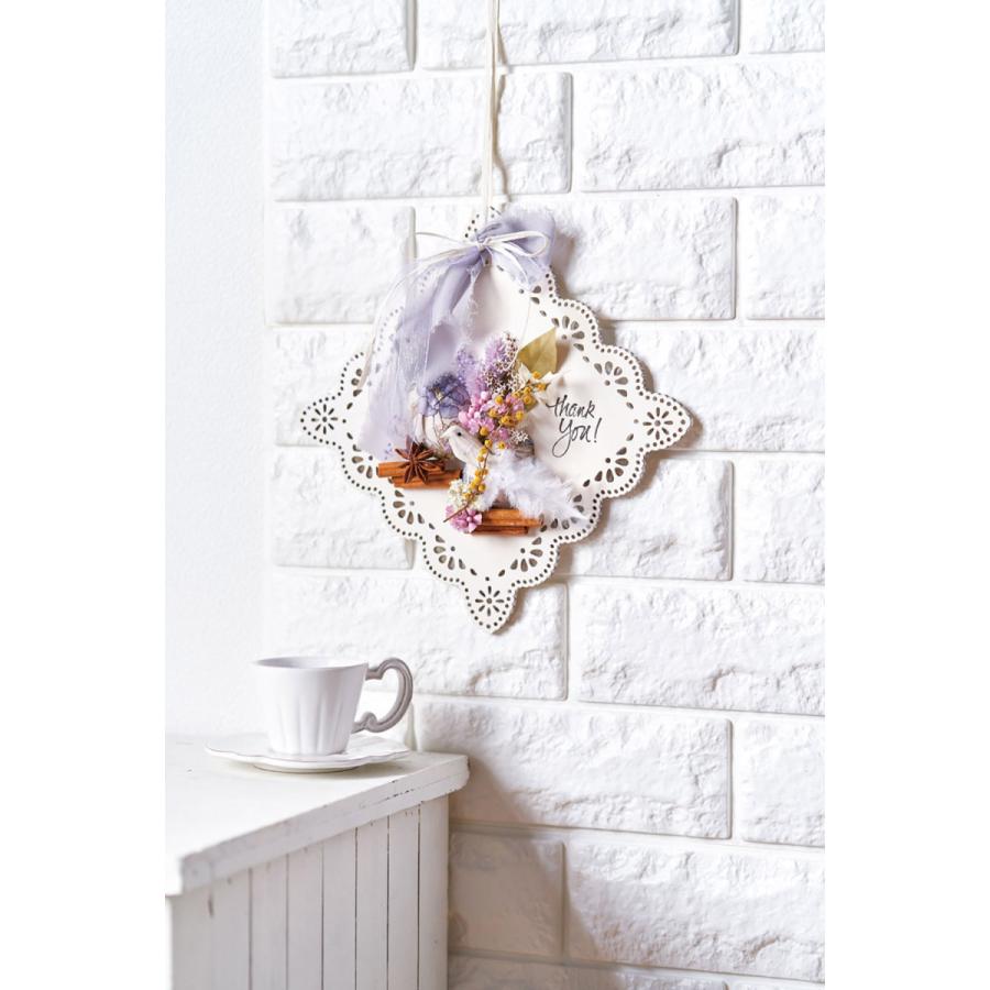 シナモンスティック おしゃれ ドライフラワー 天然素材 自然素材