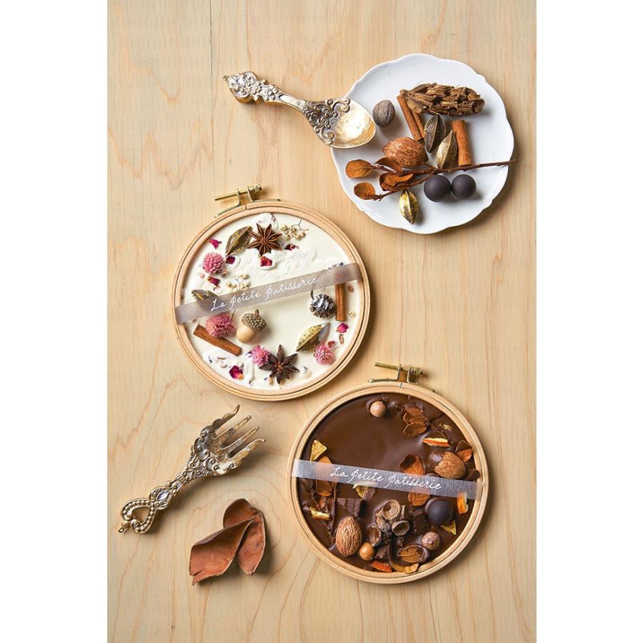 シナモンスティック おしゃれ ドライフラワー 天然素材 自然素材