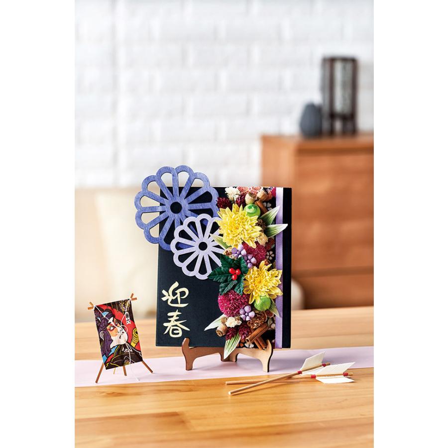 シナモンスティック おしゃれ ドライフラワー 天然素材 自然素材