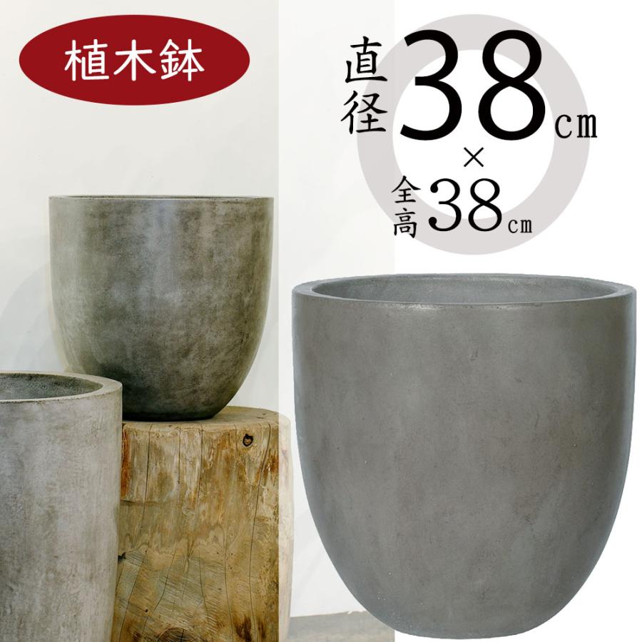植木鉢 おしゃれ 大型 プランター 観葉植物 人気 おすすめ 園芸鉢 観葉
