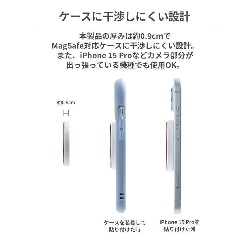 Magsafe スタンド アイムドラえもん MagSafe対応 Wall Mounted