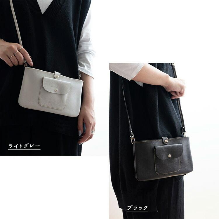 姫路レザー 本革 ショルダーバッグ ナチュラルカラー ポシェット