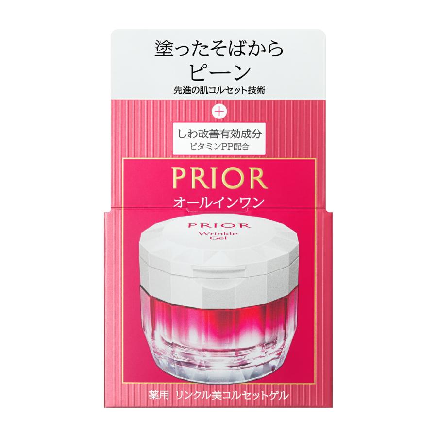 PRIOR 資生堂プリオール オールインワン 薬用リンクル美コルセットゲル