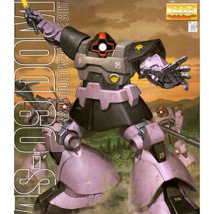 1/100 MS-09 ドム (機動戦士ガンダム)(再販) 新品MG ガンプラ マスター