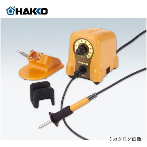 白光 HAKKO ウッドバーニング用電熱ペン mypen a(マイペン アルファ