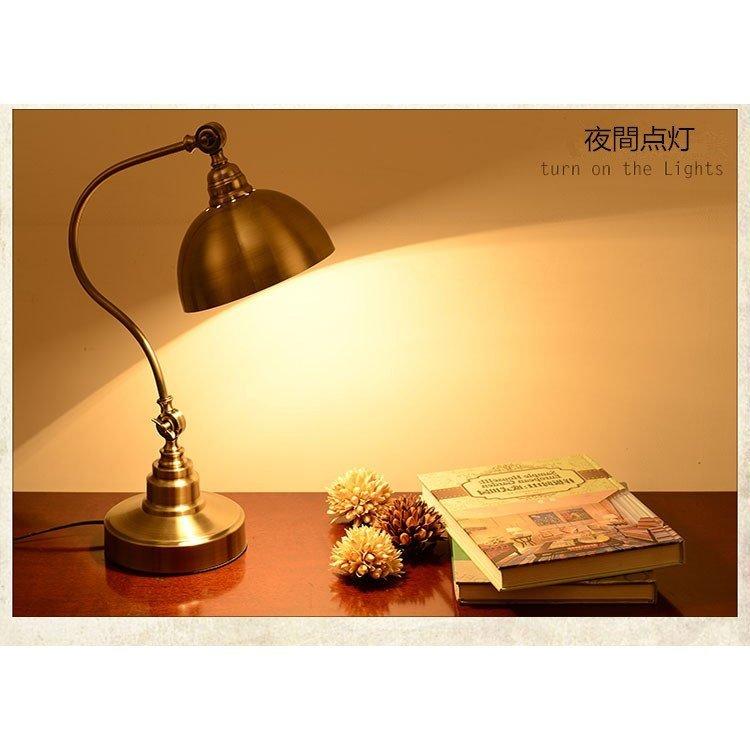 レトロ 卓上照明器具 電気スタンド テーブルライト デスクライト LED