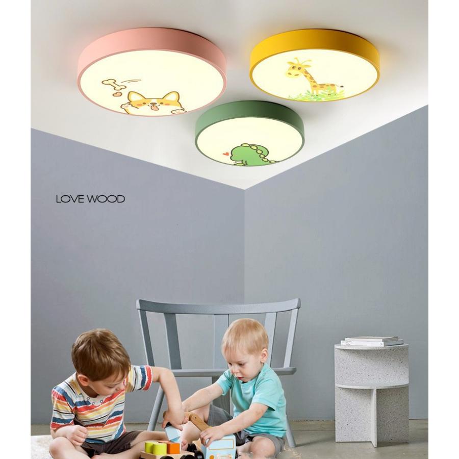 子供部屋 シーリングライト シャンデリア LED内蔵 北欧現代照明器具