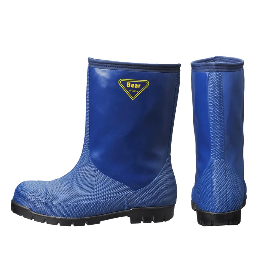 冷蔵庫長ー40度 ネイビー ブラック オレンジ 23〜28cm SHIBATA NR021