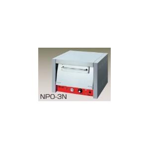 送料無料 新品 ニチワ電機 電気ピザオーブン NPO-3N : 厨房機器